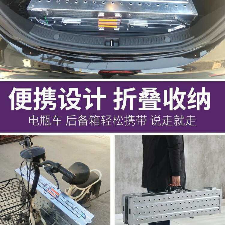 轻款一体冲孔板多支撑可升降折叠马凳折叠脚手架便携收纳厂家发货,基础建材,铝合金梯子/移动爬梯,淘宝优惠券,粉丝福利购,淘宝优惠卷