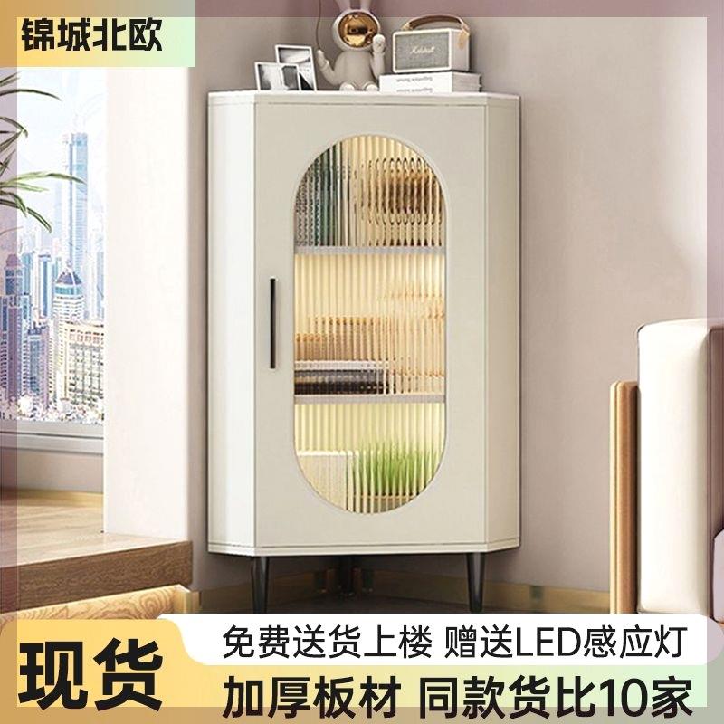 B㴰2墙边小窄柜转角柜墙角柜客厅酒柜餐边柜靠收纳柜卧室床头三角