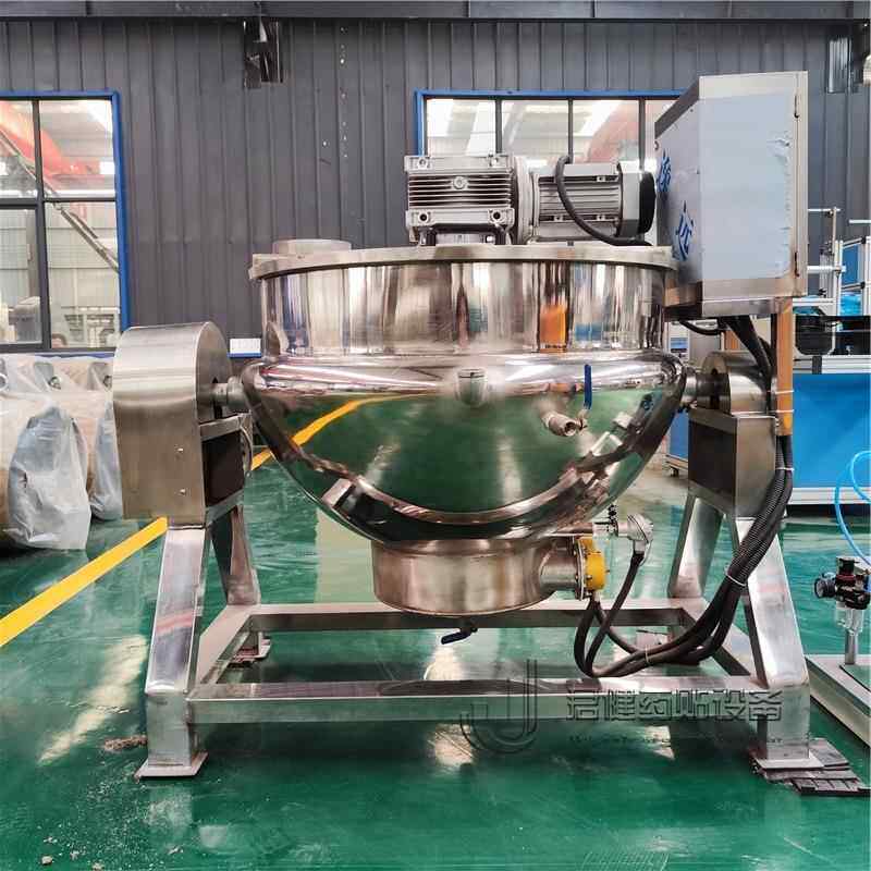 小梨型全自动药级熬膏机 商用熬黑膏基质神器 食品中熬膏设备
