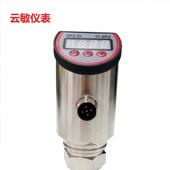 PTC31B压力开关控制器