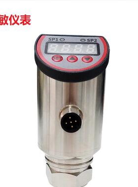 PN3000/B250P21G14MS+EIC-36电子压力开关控制器继电器PNP输出NPN
