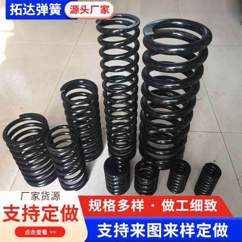 大弹簧汽车减震弹簧舞台弹簧圆柱压缩减震降压热卷大弹簧
