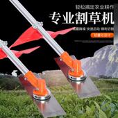 修割草机侧挂背负式 工灌机NYK园林割剪具工厂直销草坪打草机