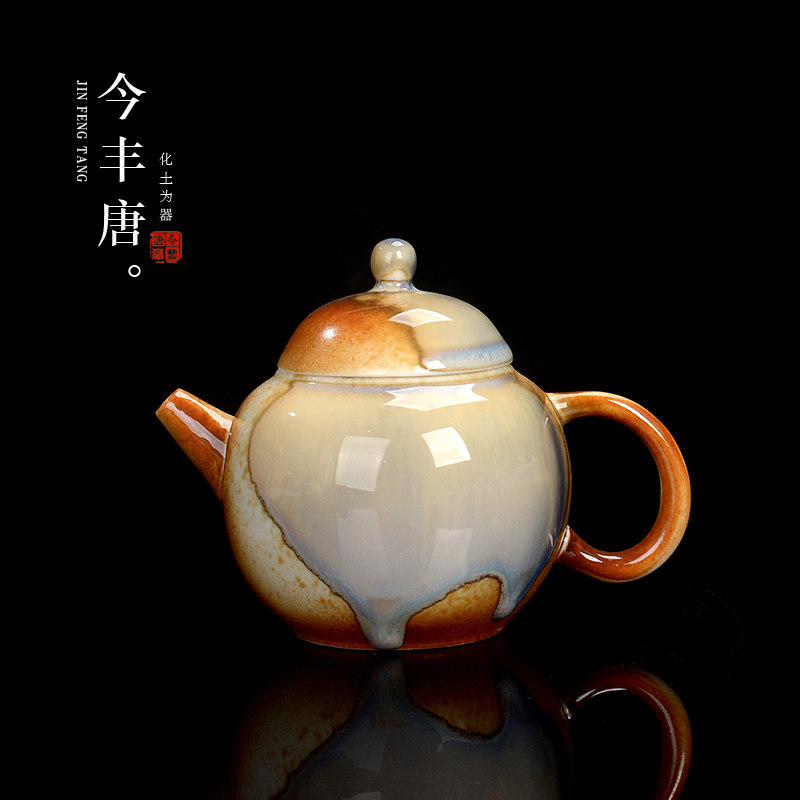 仿古柴烧单壶大肚壶纯手工家用陶瓷过滤泡茶壶防烫功夫茶壶分茶器