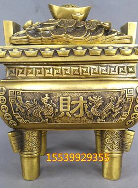 纯铜聚宝盆龙凤呈祥财字元宝带盖子熏香炉大号铜香炉铜鼎摆件