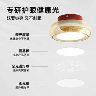 中古风过道灯走廊灯奶油风阳台吸顶灯衣帽间灯北欧玻璃入户玄关灯