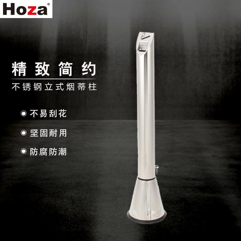 烟蒂柱收集桶烟头灭烟柱酒店吸烟室区烟灰桶烟灰柱室户外立式烟缸