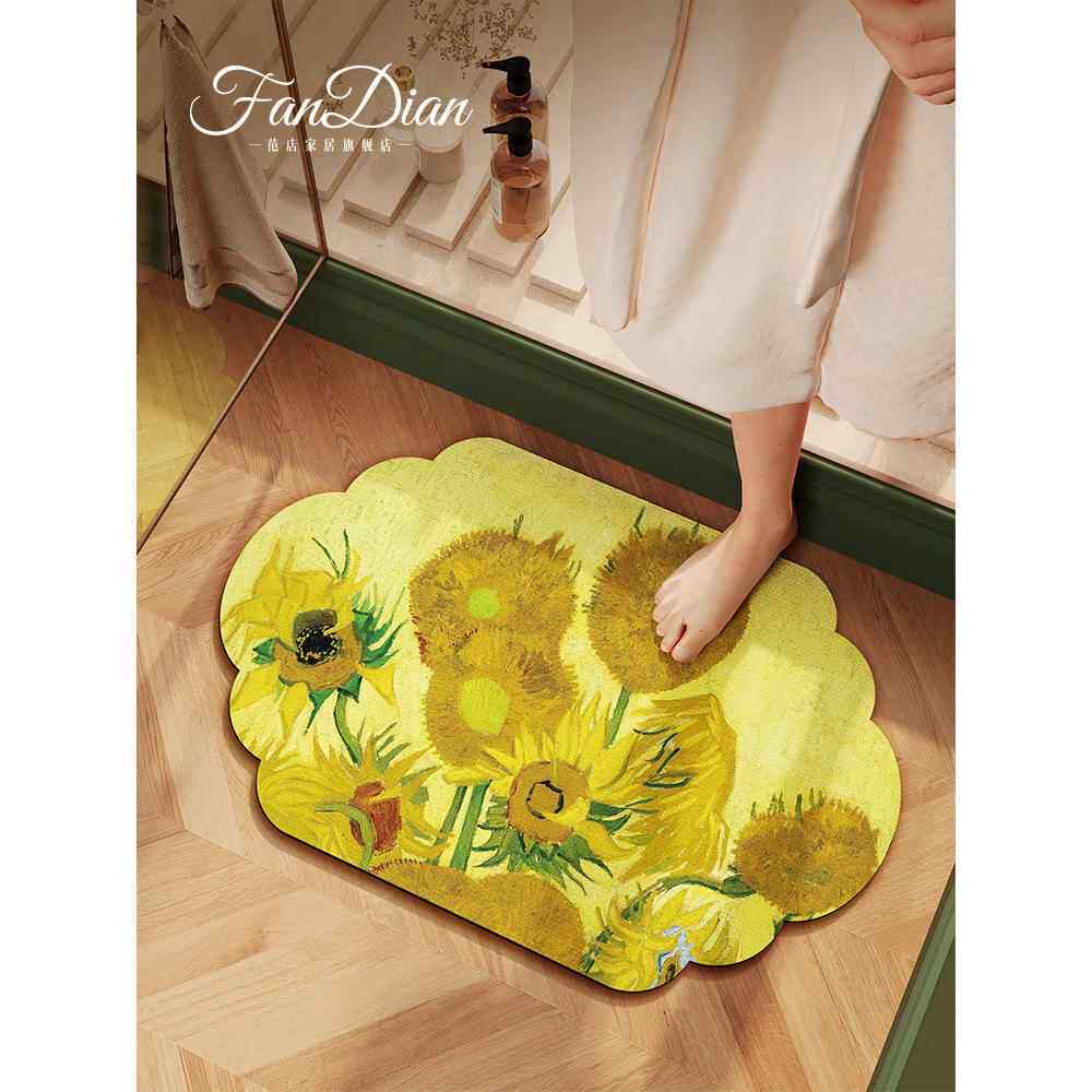 美式蓝色向日葵油画风浴室地垫卫生间防滑脚垫硅藻泥吸水门口地毯