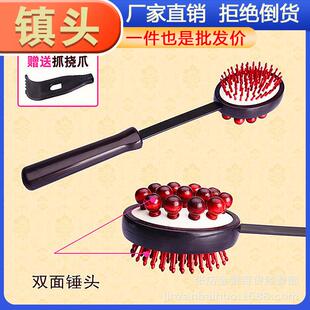 Wooden Massage Hammer Home Massager Handheld Back Meri use