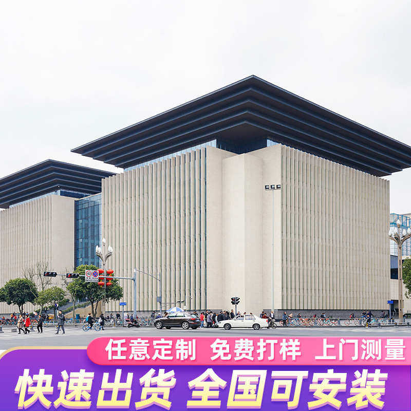 铝单板幕墙门头吊顶包柱氟碳漆铝单板 木纹冲孔雕刻铝单板