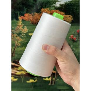 一斤大卷缝纫线高速缝纫机线涤纶402拷边线锁边线宝塔线25000米