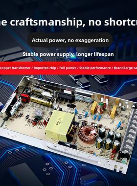 深圳明威Lrs-350-24V14.6A直流开关电源220伏至12V36V48V5V变压器