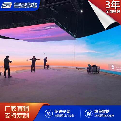led显示屏全彩p2室内舞台大屏幕会议室全彩屏直播间展厅led电子屏