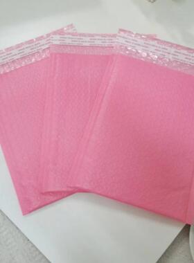 橙色包气泡袋自防信水加厚封袋物流泡沫服装装袋粘EZD防摔打包快