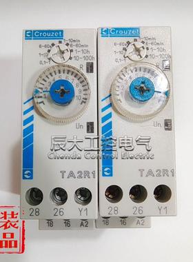 法国原装高诺斯Crouzet时间继电器TA2R1/TU2R1 88865215 88865305