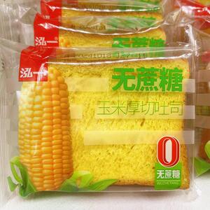 泓一无蔗糖玉米厚切吐司面包充饥速食夜宵健小食早康零餐食品懒人