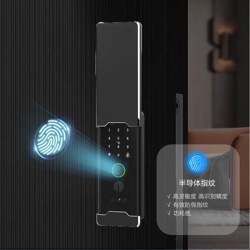 铁牛门智能锁不钢庭院密门户外FOJ指纹解锁防晒电锈子密码头锁码