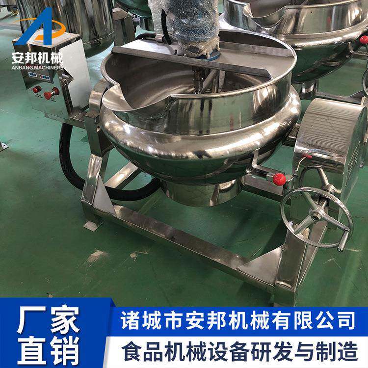 连续式火鸡面酱搅拌炒锅全自动魔鬼椒酱搅拌炒锅新式朝天椒酱炒锅