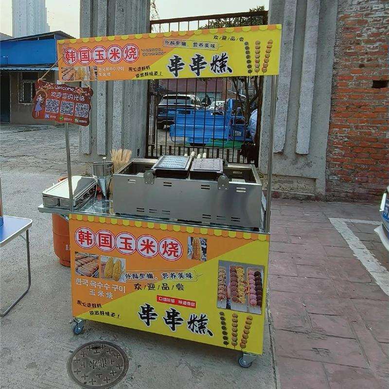 摆摊车鸡蛋仔香蕉烧玉米哪吒组合机器全套设备