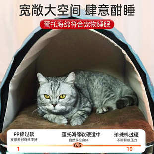 家户外猫窝猫屋防水冬季 给流浪猫一个温暖 保暖猫房子宠物窝垫