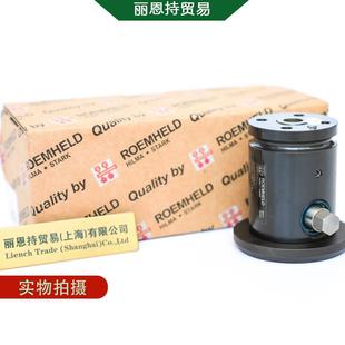 油缸密封件选罗姆希特1519 005货期短优惠