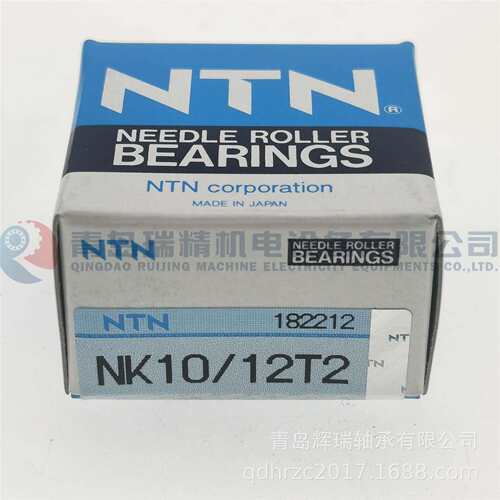 N-T-N 滚针轴承 NK10/12T2 = TAF101712OG 10mm X 17mm X 12mm