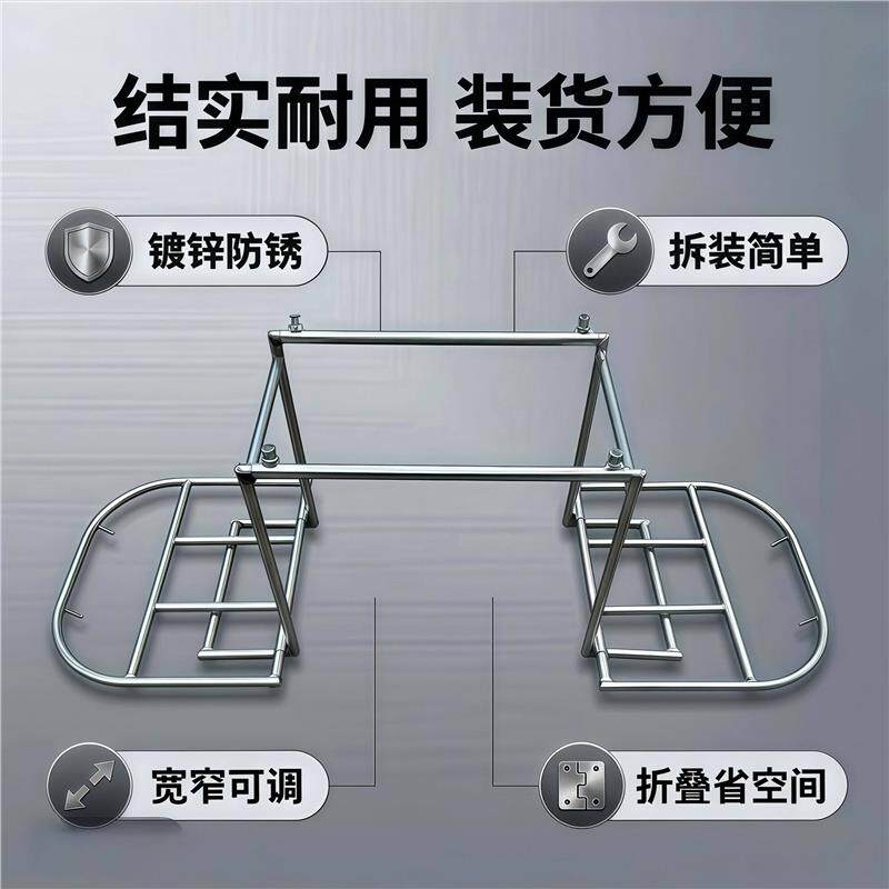 爆款摩托电动车后货架可折叠伸缩双侧架外送踏板载货通用拉货神器