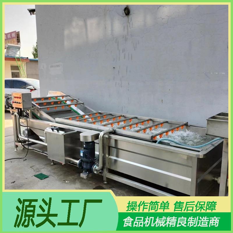全自动海参气泡清洗机杀参台提升机海参打皮机海参加工整套设备
