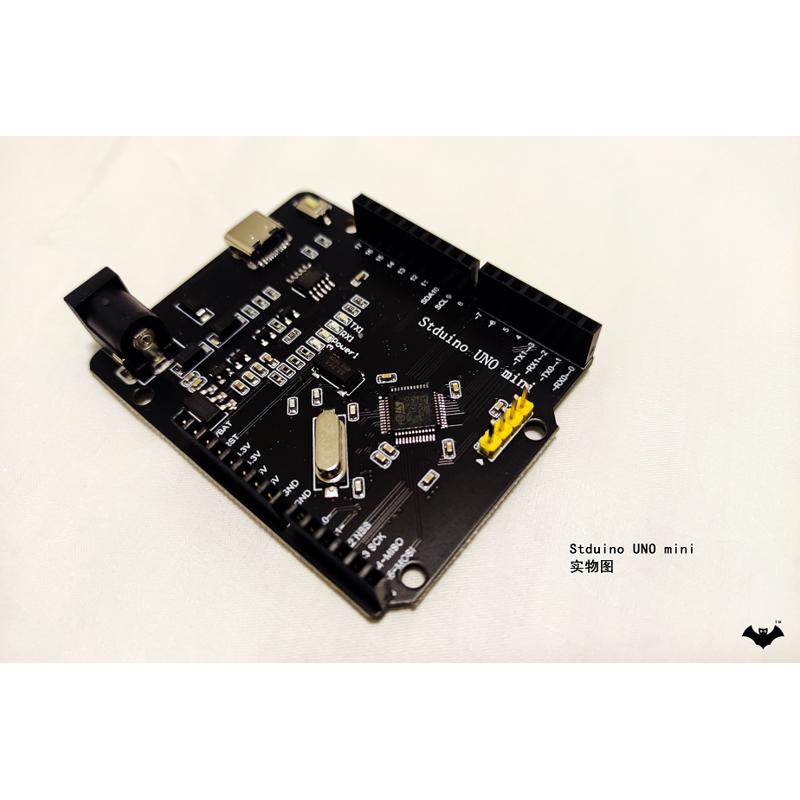 Stduino UNO mini STM32F103C6T6开发板核心板一键下载Type-C接口