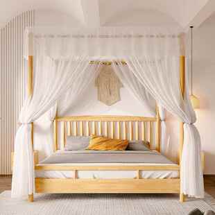 全实木四柱架子床蚊帐家用1米5单人床主卧双人罩子床1.8米民宿床