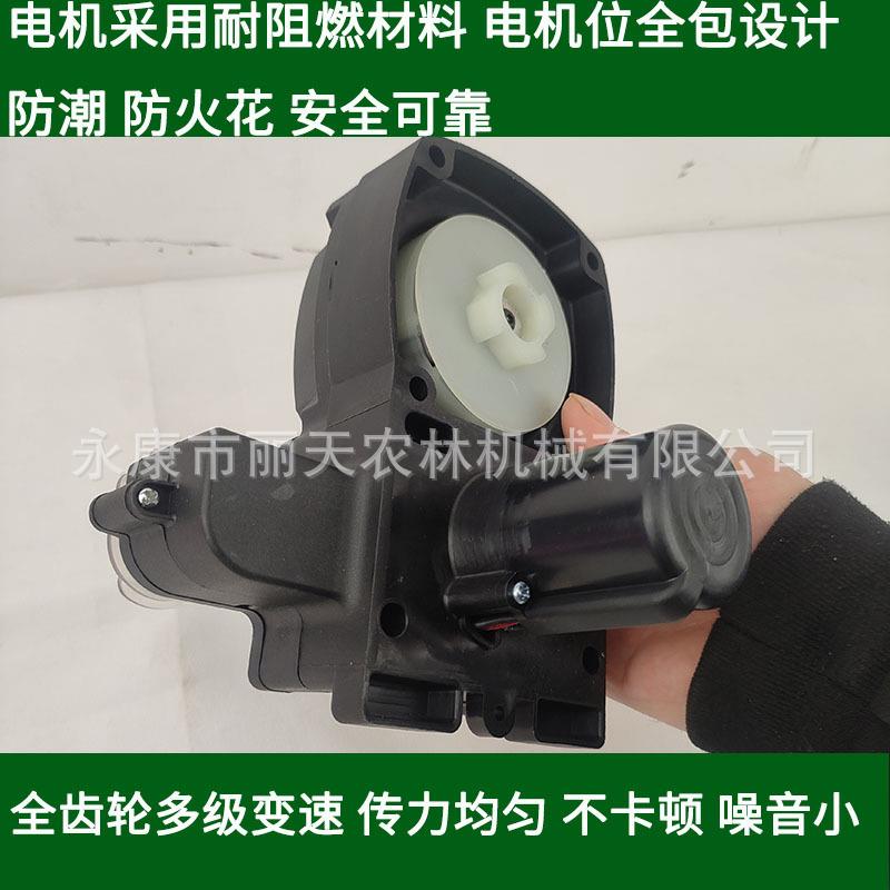 G45Z4500二冲程汽油机电启动器拉盘割草机手电两用总成割灌机配件