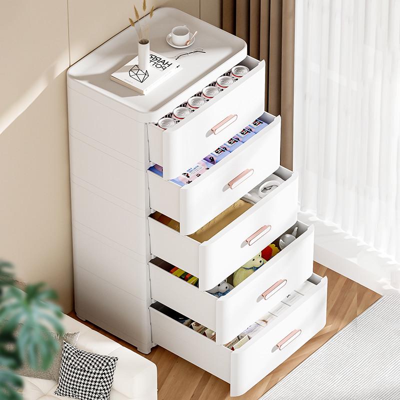 加厚抽屉式收纳柜五斗柜多层夹缝储物柜卧室床头柜家用客厅置王之