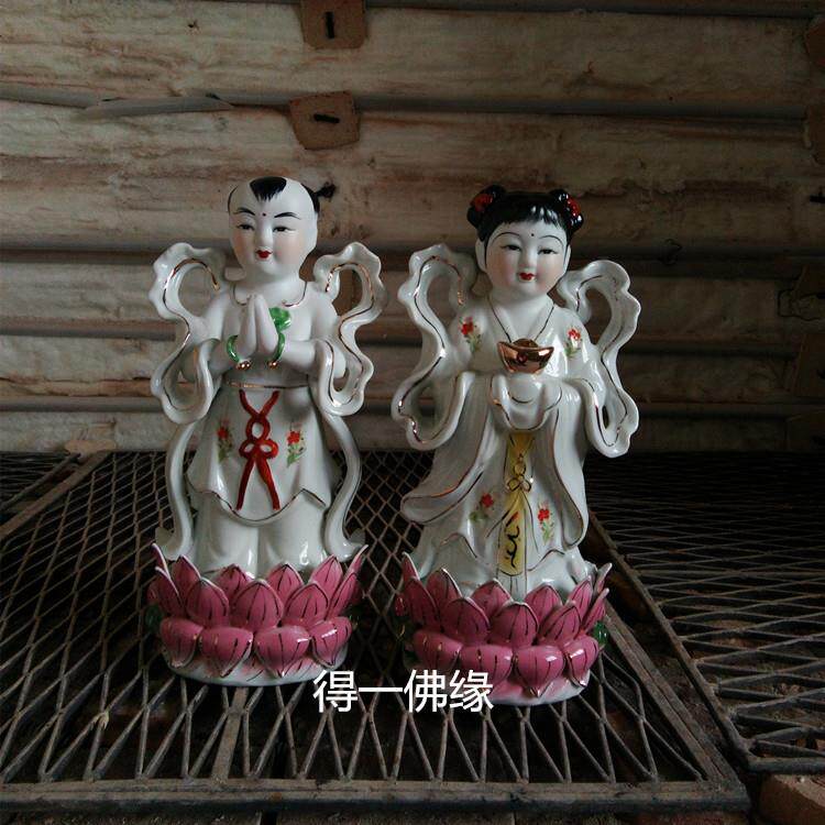 正品包邮8~20寸金童玉女件新家新婚送礼 陶佛像善瓷财童摆 子龙女