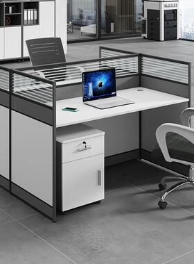 办公桌职员办公椅组合人四63JD100267人双人工位屏风隔断桌自由屏