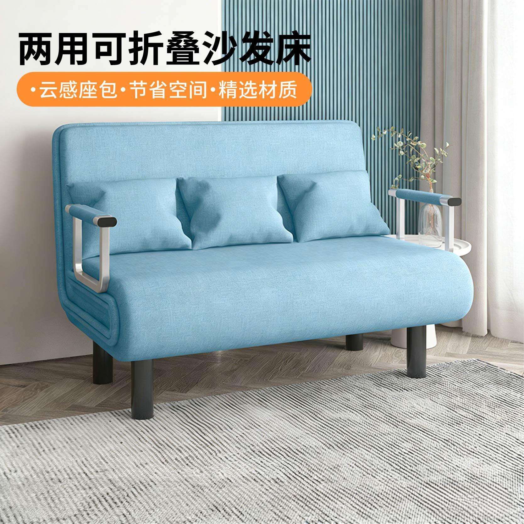 折叠沙发床推拉收纳沙发小户型两用可折叠沙发床临时陪护床