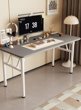 折叠台式边电屋脑桌31643子包书桌家用写字桌租学习桌出简易餐桌
