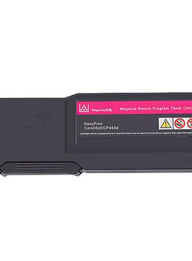 适用施乐CP405 CM415废粉盒C400 405废粉仓Xerox 6600 6655收集盒
