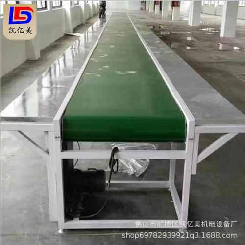 皮带食品电子显示屏输送机装配线生产线流水线工业不锈钢定制组装