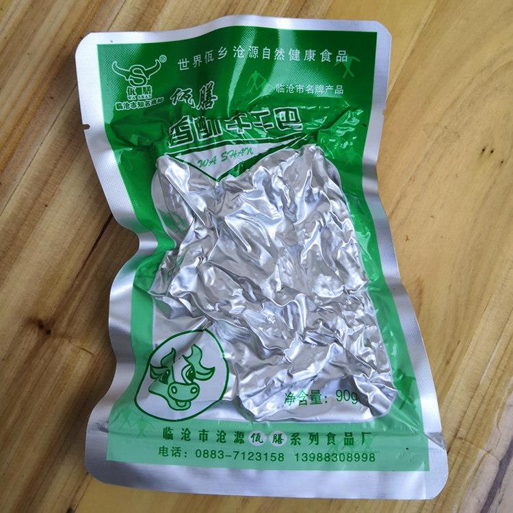 沧源佤膳香酥牛肉干巴云南特产临沧美食零食90克 满4袋包邮