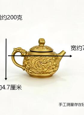 黄铜麻将麻将旋转创意装饰摆件