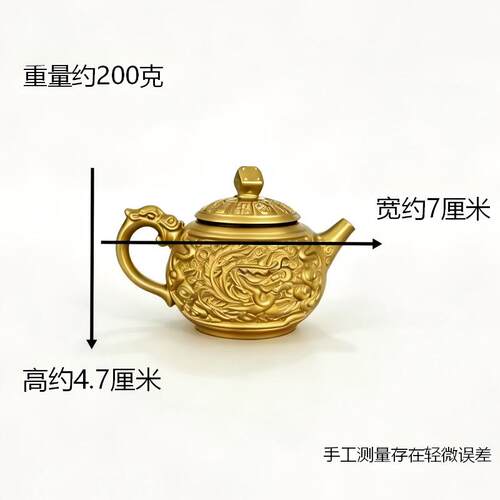 黄铜麻将麻将旋转创意装饰摆件