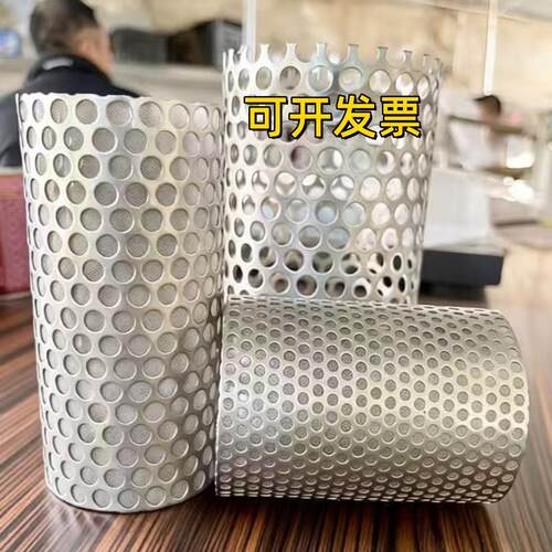 304不锈钢y型过滤器双层过滤网筒圆形工业空调管道阀门加厚款滤芯