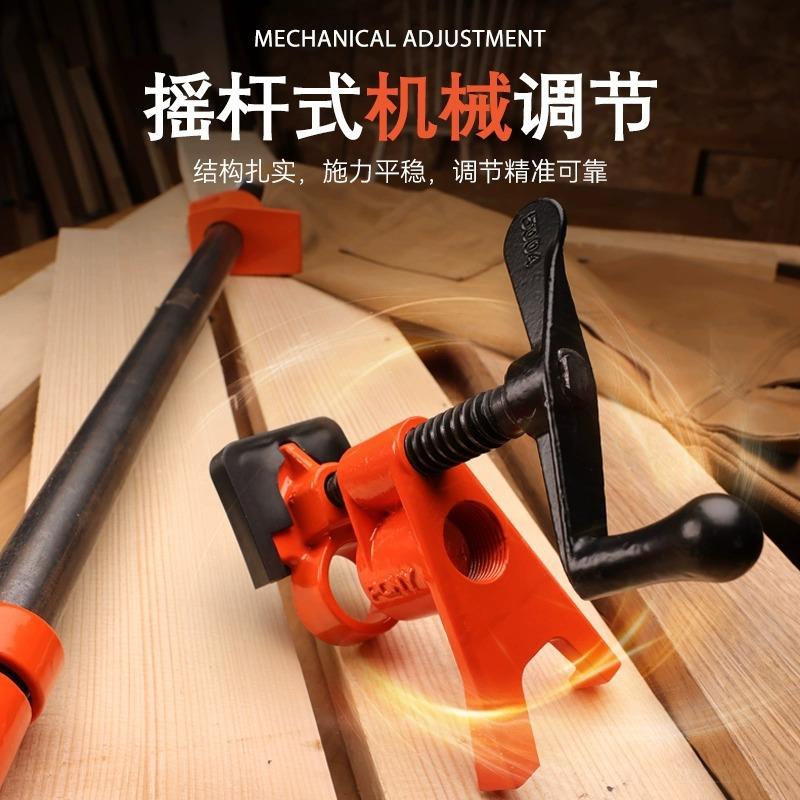 PONY管子夹固定夹万向木工连接紧器拼板扩展支架工具水管夹木工夹图片