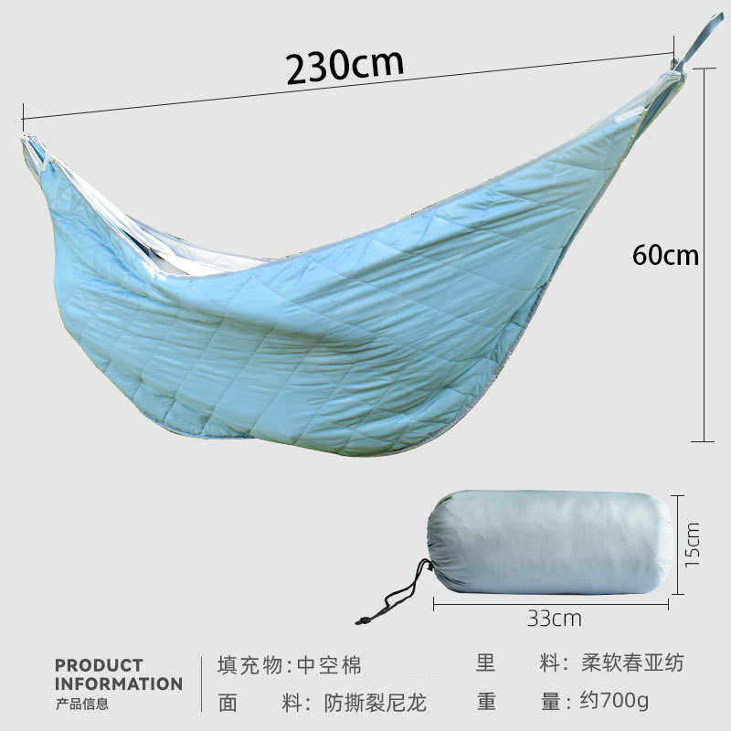 超轻吊床保暖罩秋冬季户外野营防风保暖羽绒棉斗篷吊床外罩,户外/登山/野营/旅行用品,睡袋,淘宝优惠券,粉丝福利购,淘宝优惠卷