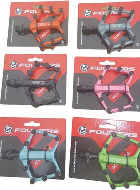 富律业Fouriers PT-RCT(火箭）公路自行车脚踏板铝合金培林轴承