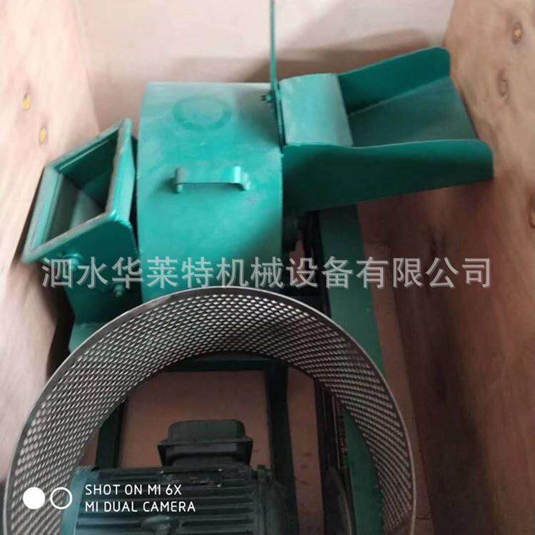 小型双口圆木粉碎机木板皮边角料木屑机树枝木棒一次性筷子粉碎机