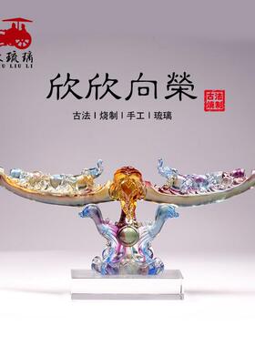 琉璃大象摆饰欣欣向荣中式招财客厅礼品开 业礼物乔迁新居玄关装