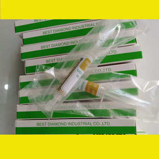 金刚石研磨膏 28000目镜面抛光5ml 研磨砂抛光膏钻石研磨膏 200