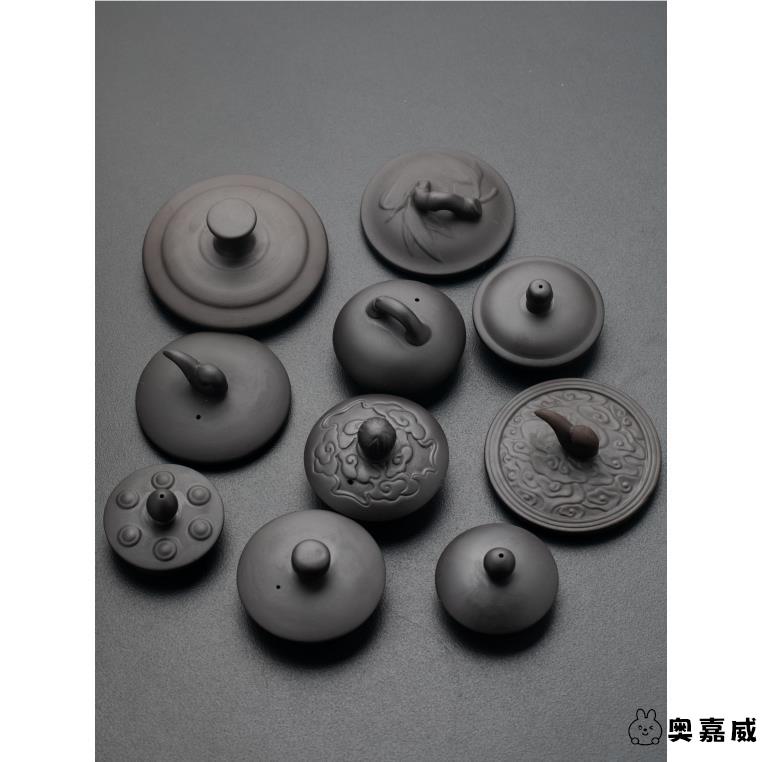 。单卖紫砂杯盖紫砂茶壶盖碗盖子泡茶杯马克杯茶杯陶瓷圆形盖子配