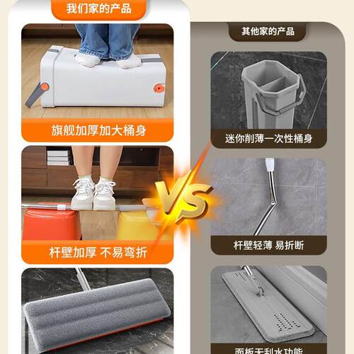 拖把家用一拖净2布0手44125乐新款免洗懒人平板拖刮刮拖地拖拖地